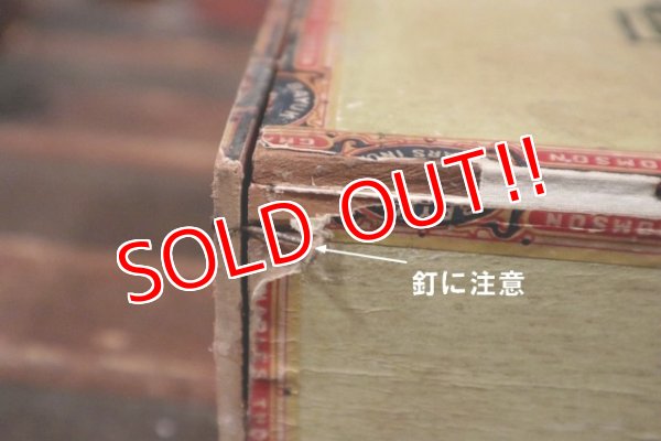 画像8: dp-210401-02 Vintage Cigar Box