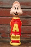 画像1: ct-210501-79 Alvin / 1960's Soaky (Red×Yellow)