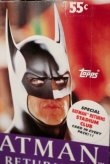 画像2: ct-210601-07 BATMAN RETURNS / Topps 1992 Trading Card Box