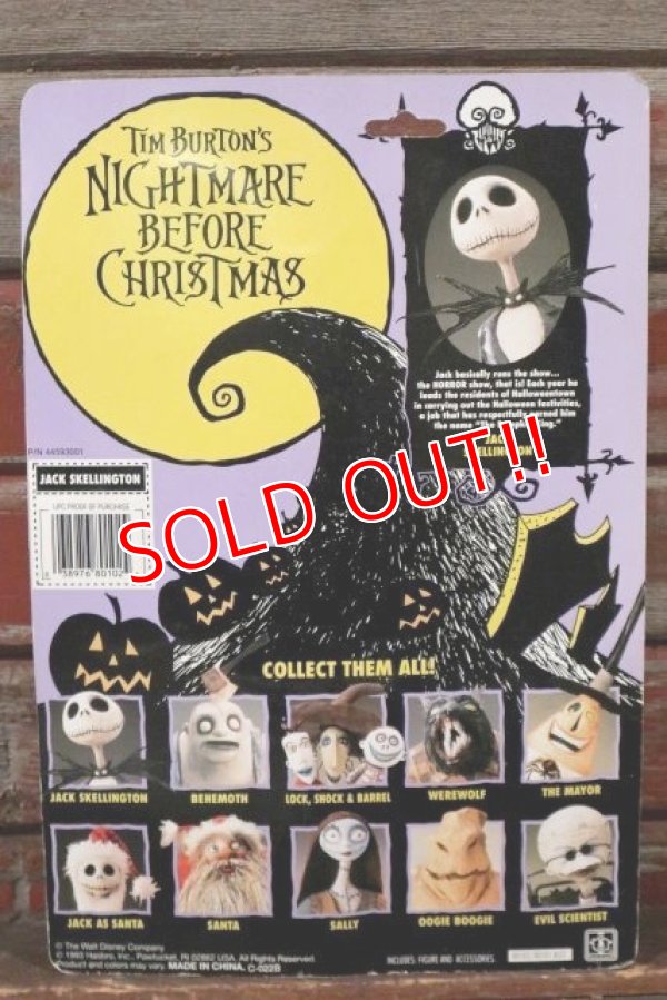 画像6: ct-210601-15 Nightmare Before Christmas / Hasbro 1993 Jack Skellington