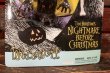 画像5: ct-210601-19 Nightmare Before Christmas / Hasbro 1993 Werewolf