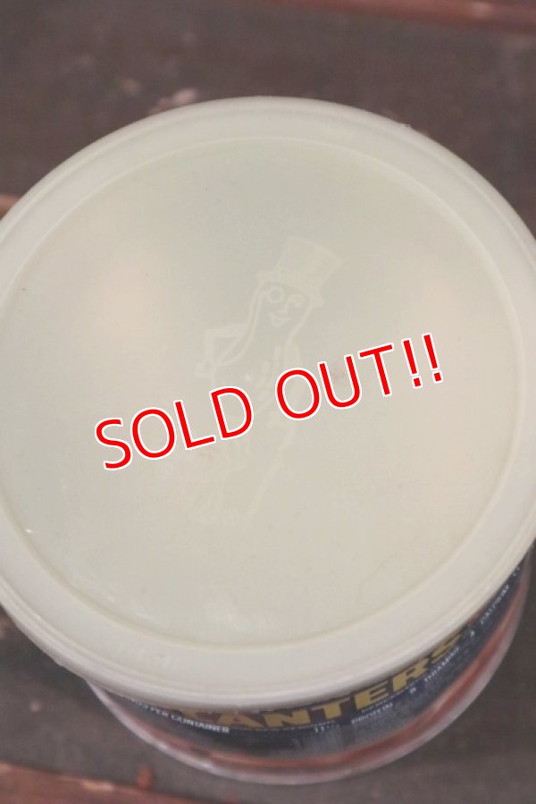 画像6: dp-210501-34 PLANTERS / MR.PEANUT 1980's Cocktail Peanut Can