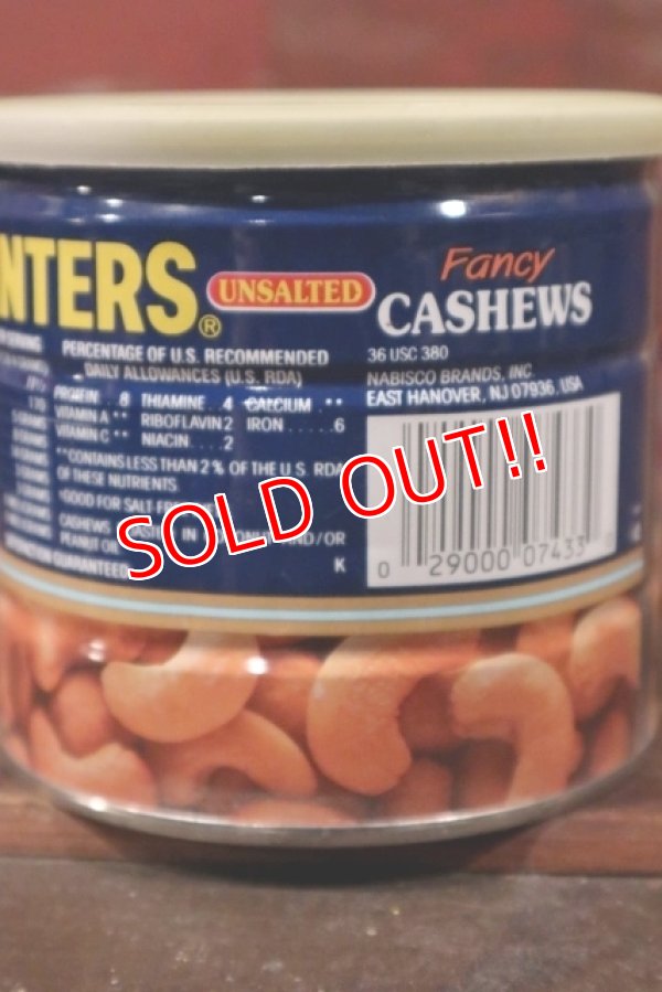 画像4: dp-210501-34 PLANTERS / MR.PEANUT 1980's Cocktail Peanut Can