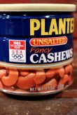 画像3: dp-210501-34 PLANTERS / MR.PEANUT 1980's Cocktail Peanut Can