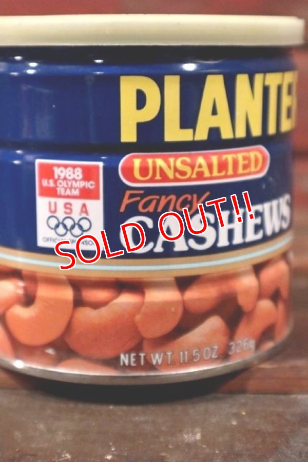 画像3: dp-210501-34 PLANTERS / MR.PEANUT 1980's Cocktail Peanut Can