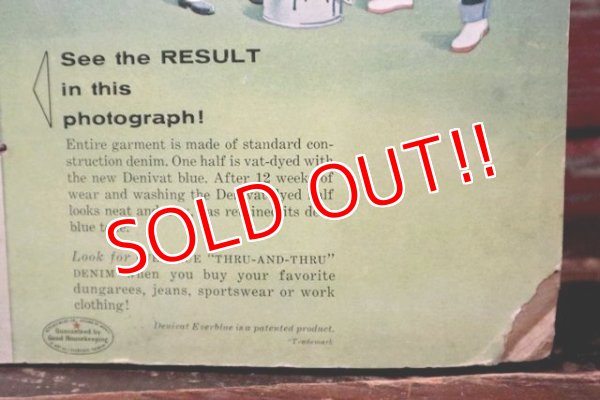 画像8: dp-210601-01 Good Housekeeping / 1950's "EVERBLUE" Denim Cardboard Sign