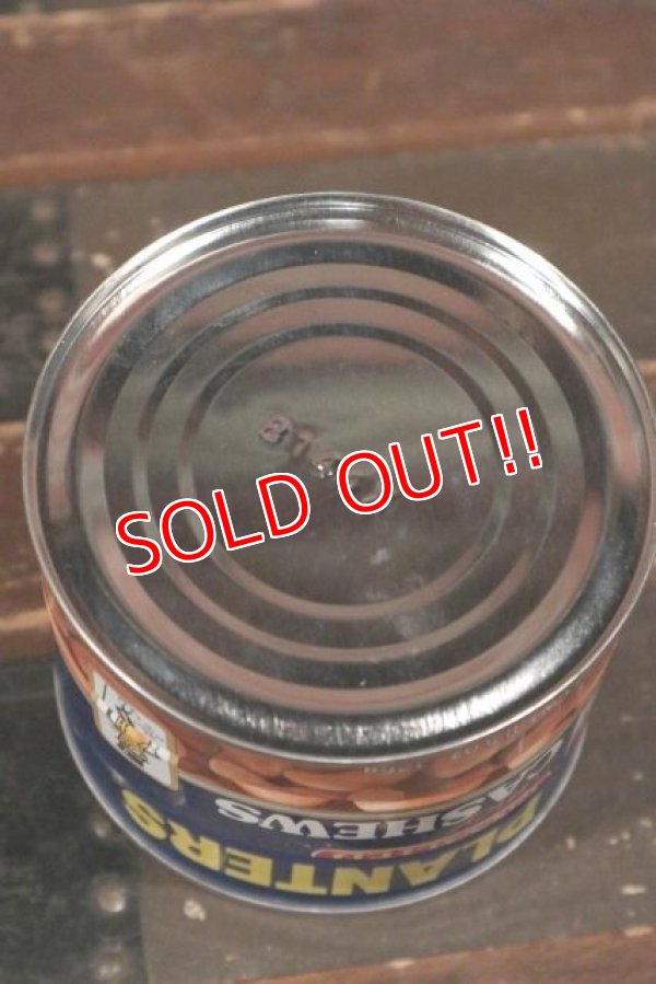 画像8: dp-210501-34 PLANTERS / MR.PEANUT 1980's Cocktail Peanut Can