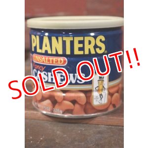 画像: dp-210501-34 PLANTERS / MR.PEANUT 1980's Cocktail Peanut Can