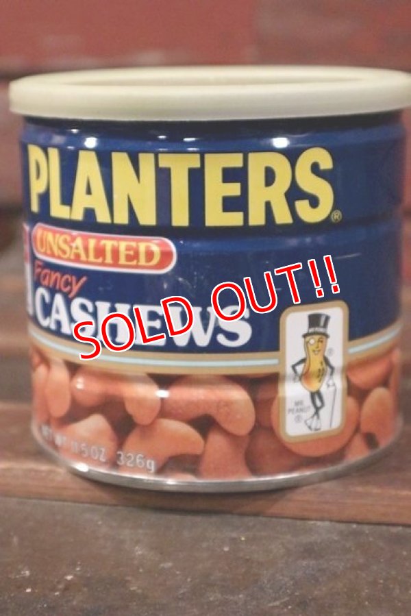 画像1: dp-210501-34 PLANTERS / MR.PEANUT 1980's Cocktail Peanut Can