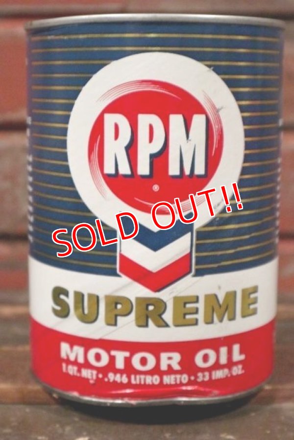 画像2: dp-210501-76 RPM Chevron / Motor Oil One U.S. Quart Can