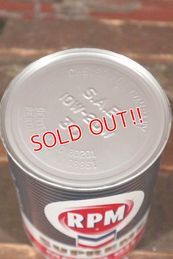 画像5: dp-210501-76 RPM Chevron / Motor Oil One U.S. Quart Can