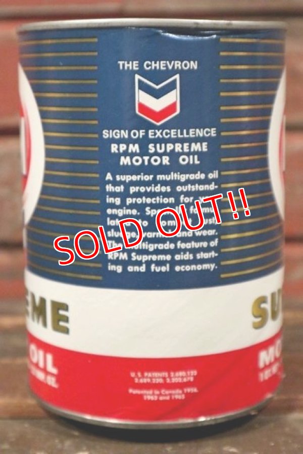 画像3: dp-210501-76 RPM Chevron / Motor Oil One U.S. Quart Can