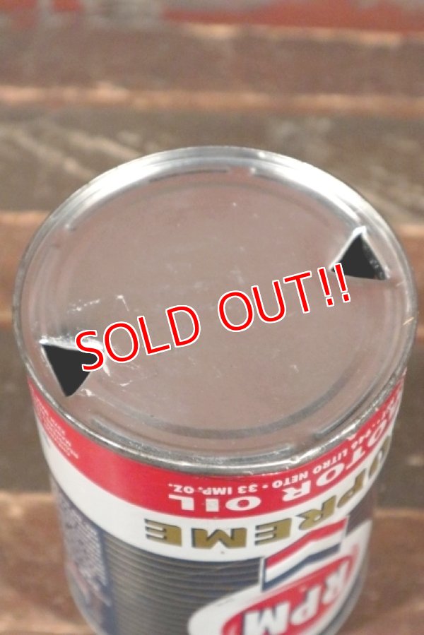 画像6: dp-210501-76 RPM Chevron / Motor Oil One U.S. Quart Can