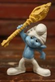 画像1: ct-210501-100 Smurf / McDonald's 2011 Meal Toy "Clumsy"