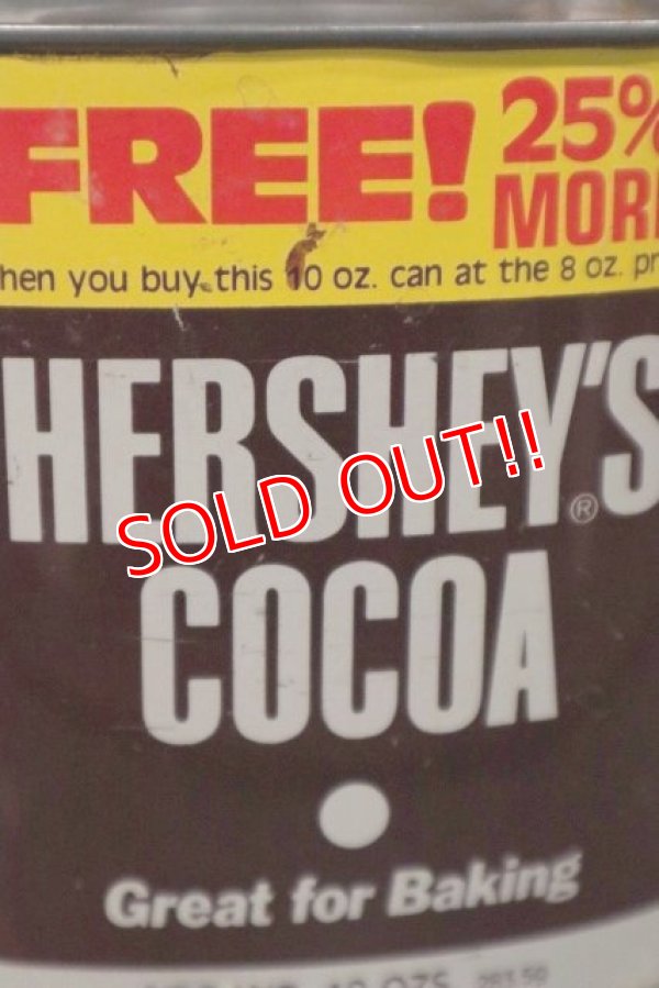 画像2: dp-210501-35 HESHEY'S COCOA / Vintage Tin Can