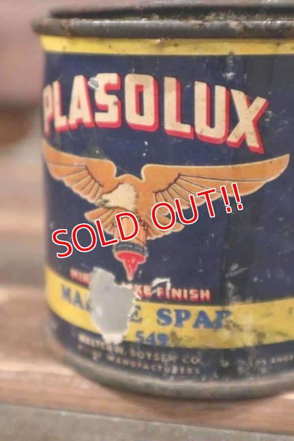 画像2: dp-210501-21 BOYSEN PLASOLUX / Vintage Tin Can