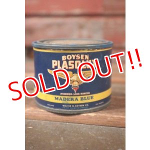 画像: dp-210501-20 BOYSEN PLASOLUX / Vintage Tin Can