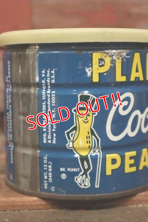 画像4: dp-210601-33 PLANTERS / MR.PEANUT 1960's-1970's Cocktail Peanuts Tin Can