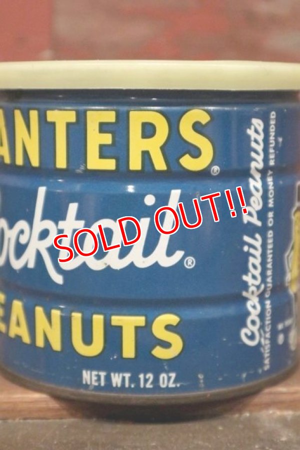 画像5: dp-210601-33 PLANTERS / MR.PEANUT 1960's-1970's Cocktail Peanuts Tin Can
