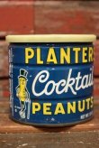 画像1: dp-210601-33 PLANTERS / MR.PEANUT 1960's-1970's Cocktail Peanuts Tin Can