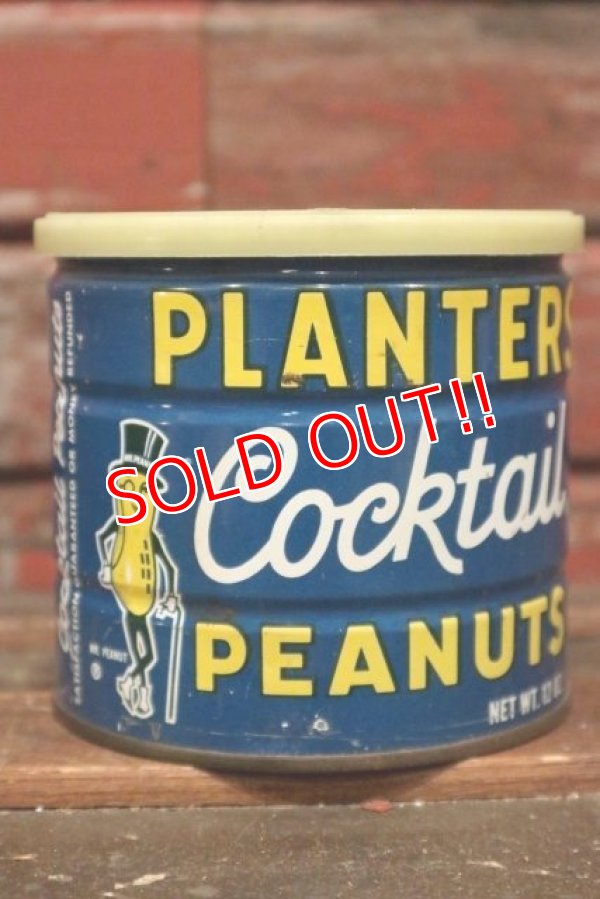 画像1: dp-210601-33 PLANTERS / MR.PEANUT 1960's-1970's Cocktail Peanuts Tin Can