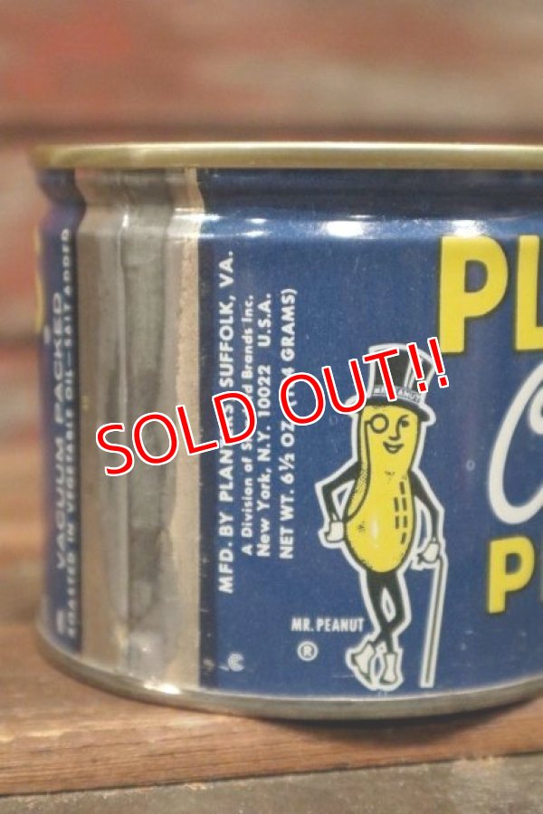 画像4: dp-210601-32 PLANTERS / MR.PEANUT 1960's-1970's Cocktail Peanuts Tin Can