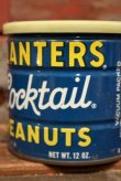 画像3: dp-210601-33 PLANTERS / MR.PEANUT 1960's-1970's Cocktail Peanuts Tin Can