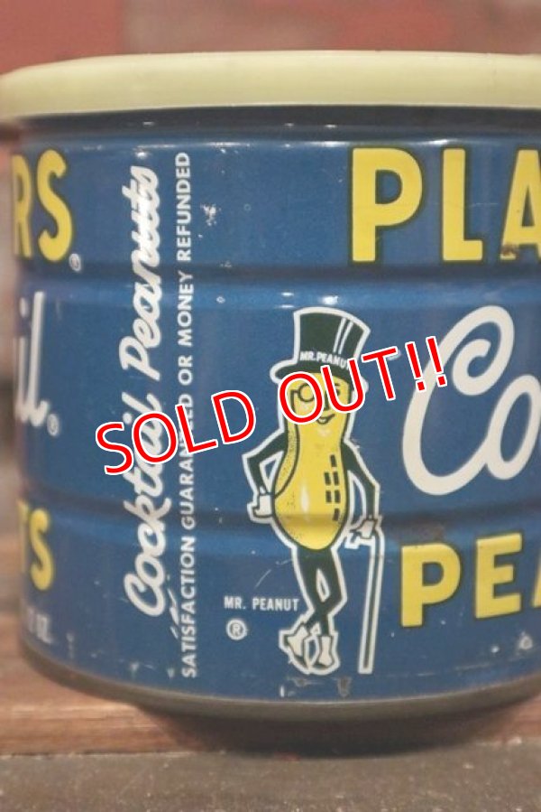 画像2: dp-210601-33 PLANTERS / MR.PEANUT 1960's-1970's Cocktail Peanuts Tin Can