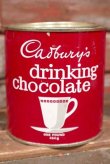 画像2: dp-210601-49 CADBURY'S drinking chocolate / Vintage Tin Can