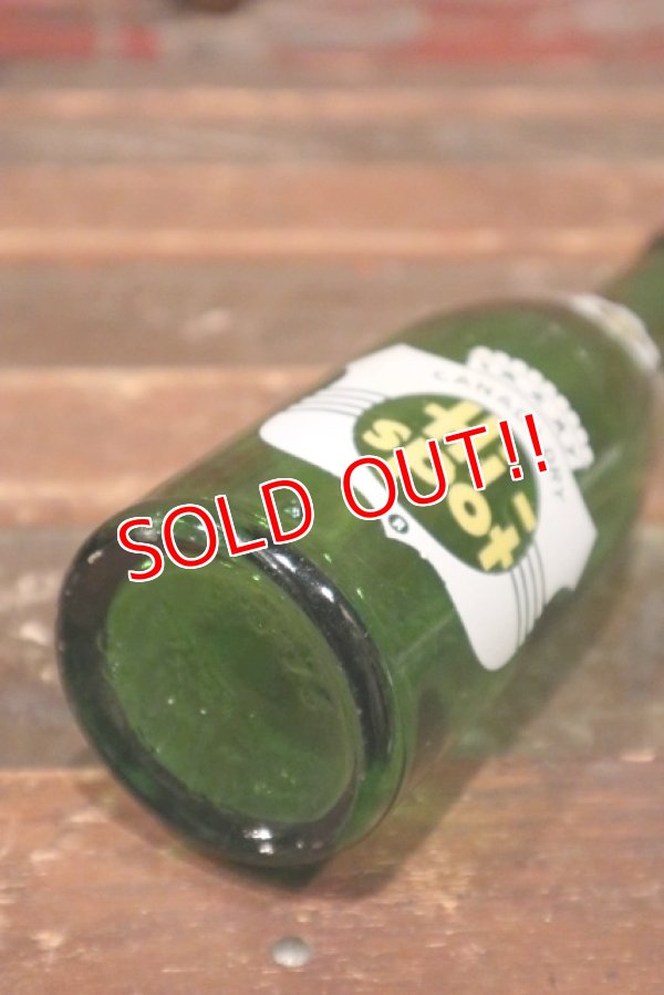 画像7: dp-210601-62 CANADA DRY Hi-Spot / 1940's 7 FL.OZ Bottle