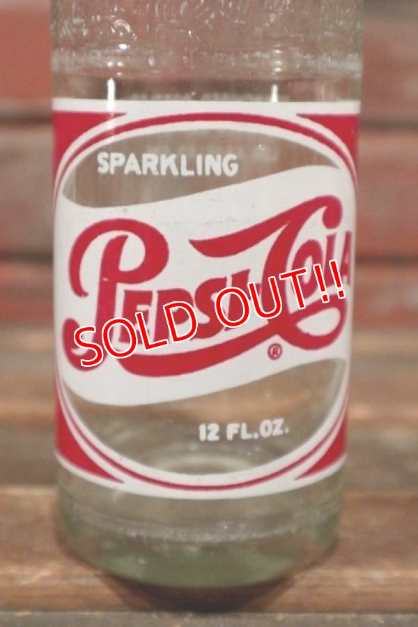 画像2: dp-210601-58 PEPSI COLA / 1950's 12 FL.OZ. Bottle