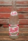 画像1: dp-210601-59 PEPSI COLA / 1950's 12 FL.OZ. Bottle (New York)