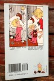 画像6: ct-210501-103 Dennis the Menace / 1980's Comic "Sunrise Express"