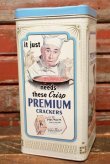 画像2: dp-210601-29 NABISCO PREMIUM CRACKERS / 1993 Tin Can