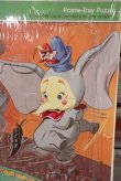 画像2: ct-210501-64 Dumbo / WHITMAN 1970's Frame-Tray Puzzle