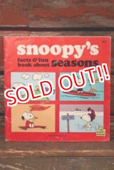 画像: ct-200415-01 SNOOPY'S facts & fun book about seasons / 1970's Picture Book