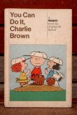 画像1: ct-210501-103 You Can Do It, Charlie Brown / 1960's Comic Book