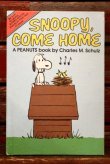 画像1: ct-200415-01 SNOOPY, COME HOME / 1960's Comic