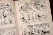 画像2: ct-200415-01 SNOOPY / 1950's Comic