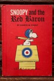 画像1: ct-200415-01 Snoopy and the Red Baron / 1960's Picture Book