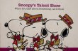 画像2: ct-210501-103 Snoopy's Talent Show / 1980's Picture Book