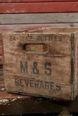 画像5: dp-210601-03 M&S BEVERAGES / 1950's Wood Box