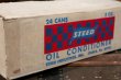 画像10: dp-210601-13 STEED / OIL CONDITIONER 24 CANS ＋ Box Set