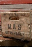 画像4: dp-210601-03 M&S BEVERAGES / 1950's Wood Box