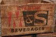 画像3: dp-210601-03 M&S BEVERAGES / 1950's Wood Box