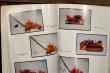 画像7: dp-210701-02 Collecors Guide to Tonka Trucks 1947-1963 / 1994 Book