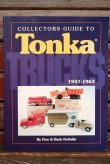 画像1: dp-210701-02 Collecors Guide to Tonka Trucks 1947-1963 / 1994 Book