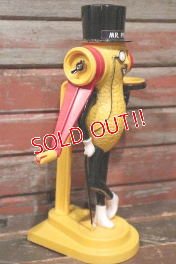 画像4: ct-210701-13 PLANTERS / MR.PEANUT 1970's Peanuts Butter Maker (Box)