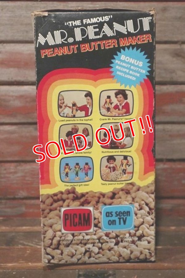 画像10: ct-210701-13 PLANTERS / MR.PEANUT 1970's Peanuts Butter Maker (Box)