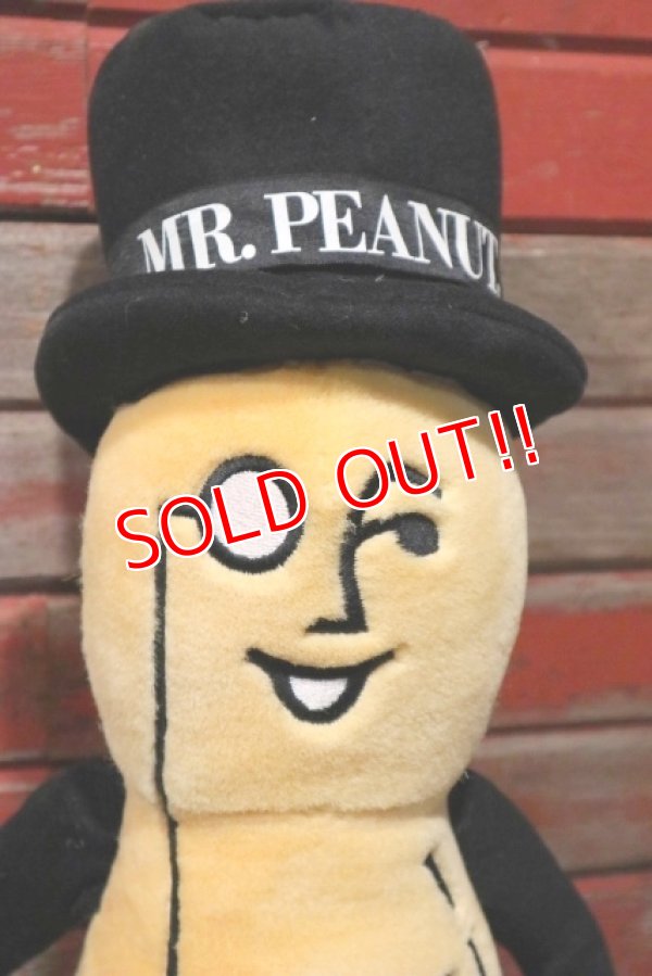 画像2: ct-210701-11 PLANTERS / MR.PEANUT 1991 Plush Doll